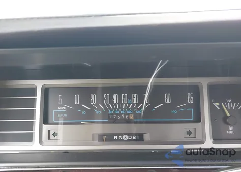 1988 Oldsmobile Cutlass Ciera from USA, damaged, VIN 2G3AJ5132J2340483